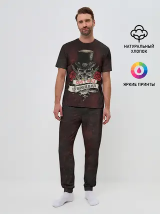 Мужская пижама с брюками / ГЭР Череп