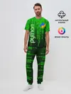 Мужская пижама с брюками / PYTHON / ПАЙТОН / ПИТОН / КОД