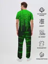 Мужская пижама с брюками / PYTHON / ПАЙТОН / ПИТОН / КОД