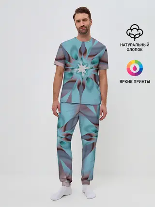 Мужская пижама с брюками / Абстрактный цветок. Голубой.