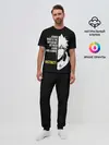 Мужская пижама с брюками / Зангецу