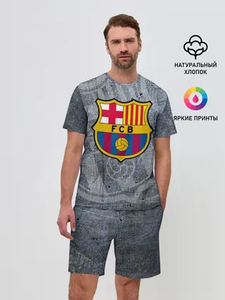 Мужской костюм с шортами / Barcelona