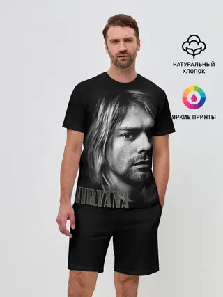 Мужской костюм с шортами / Nirvana
