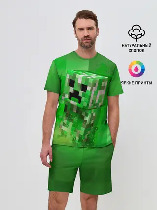 Мужской костюм с шортами / Minecraft