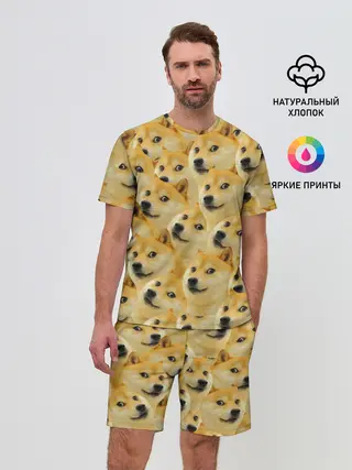 Мужской костюм с шортами / Doge