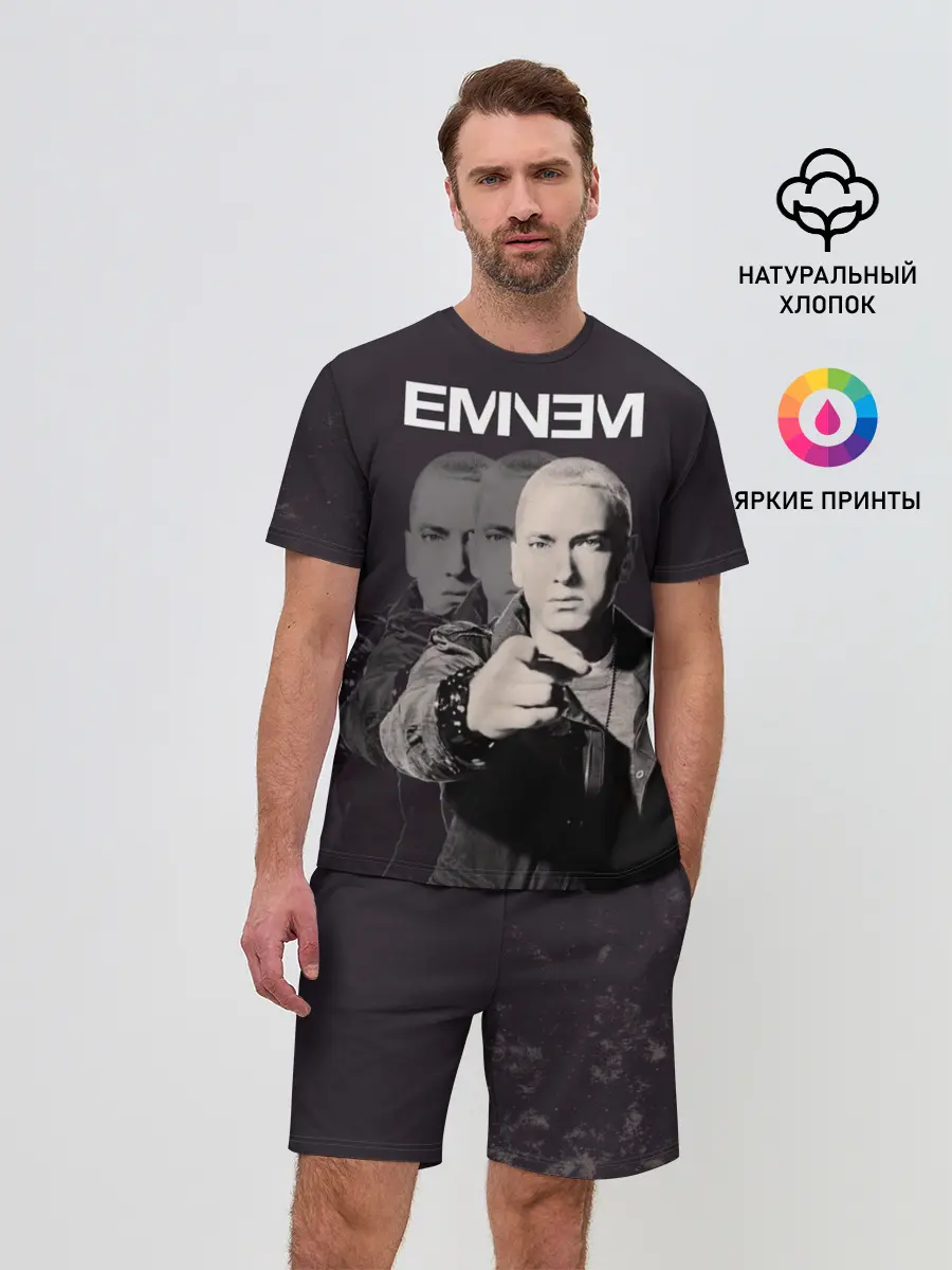 Мужской костюм с шортами / Eminem