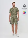 Мужской костюм с шортами / Хаки
