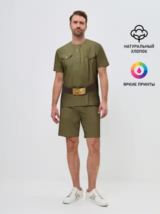 Мужской костюм с шортами / Солдатская форма