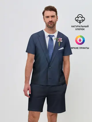 Мужской костюм с шортами / Жених