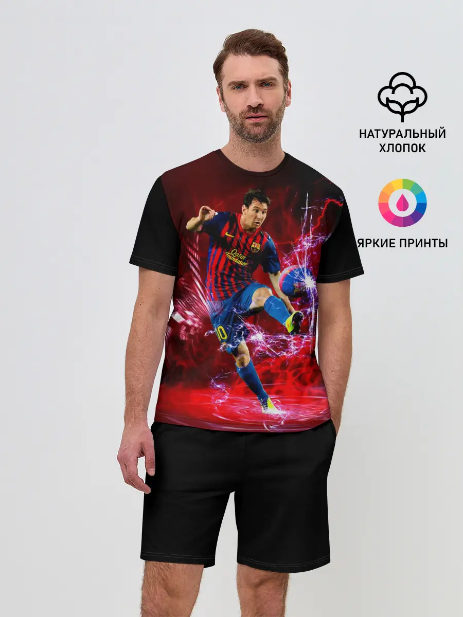 Мужской костюм с шортами / Messi