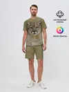 Мужской костюм с шортами / Пума