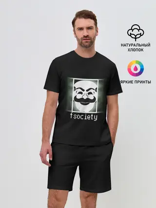 Мужской костюм с шортами / Mr.Robot