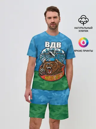 Мужской костюм с шортами / ВДВ медведь
