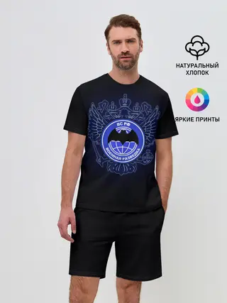 Мужской костюм с шортами / Военная разведка