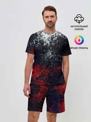 Мужской костюм с шортами / Брызги красок