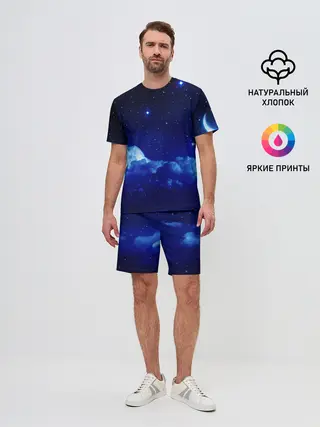 Мужской костюм с шортами / Звёздное небо