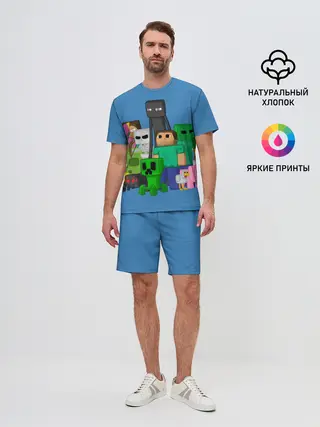 Мужской костюм с шортами / Майнкрафт