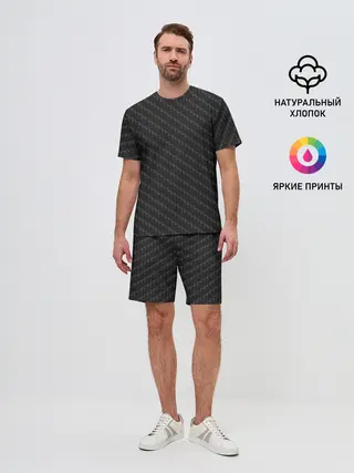 Мужской костюм с шортами / Карбон