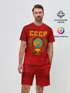 Мужской костюм с шортами / СССР