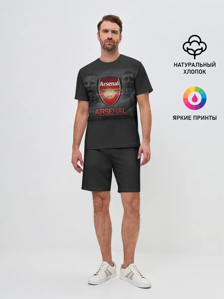 Мужской костюм с шортами / Arsenal. Fly Emirates
