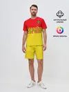Мужской костюм с шортами / Сборная Испании по футболу