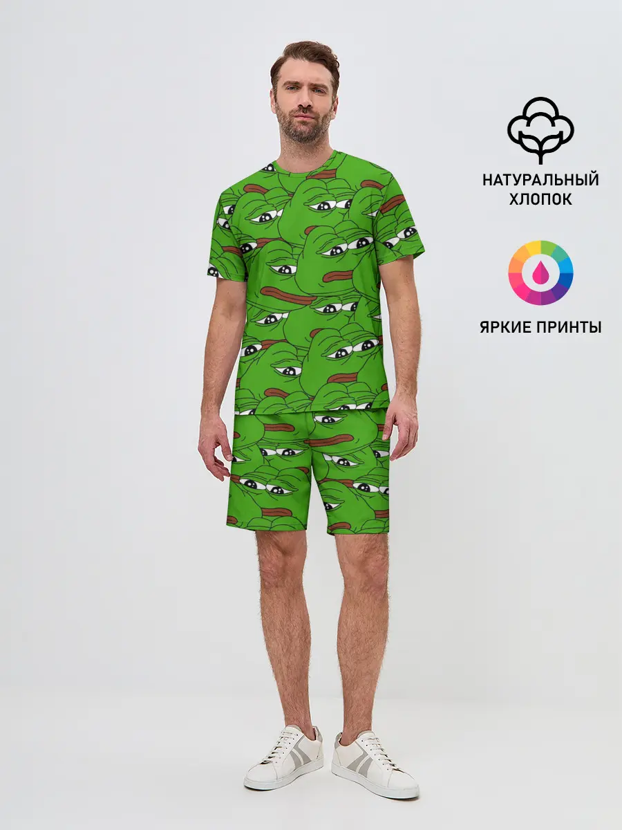 Мужской костюм с шортами / Sad frogs