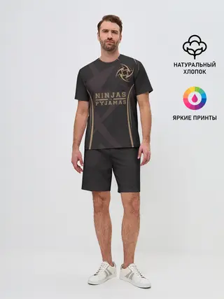 Мужской костюм с шортами / NIP