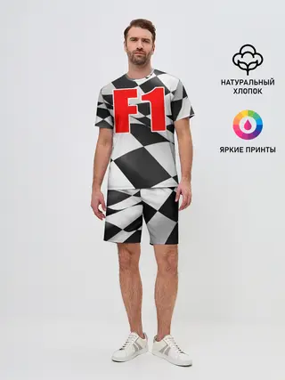 Мужской костюм с шортами / Формула 1
