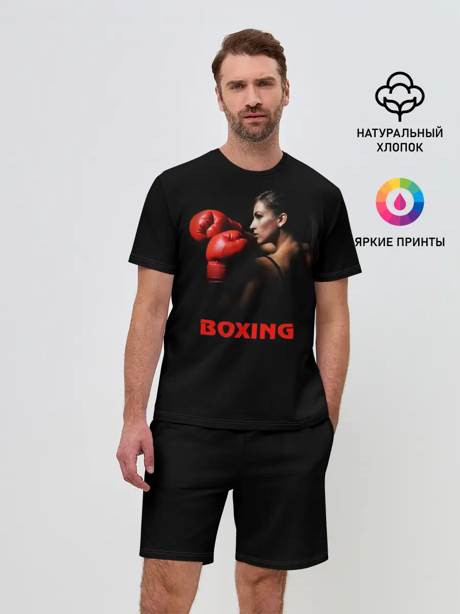 Мужской костюм с шортами / BOXING