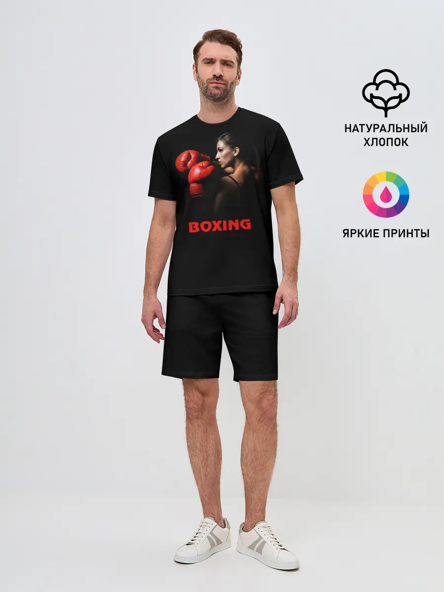 Мужской костюм с шортами / BOXING