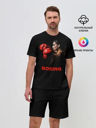 Мужской костюм с шортами / BOXING