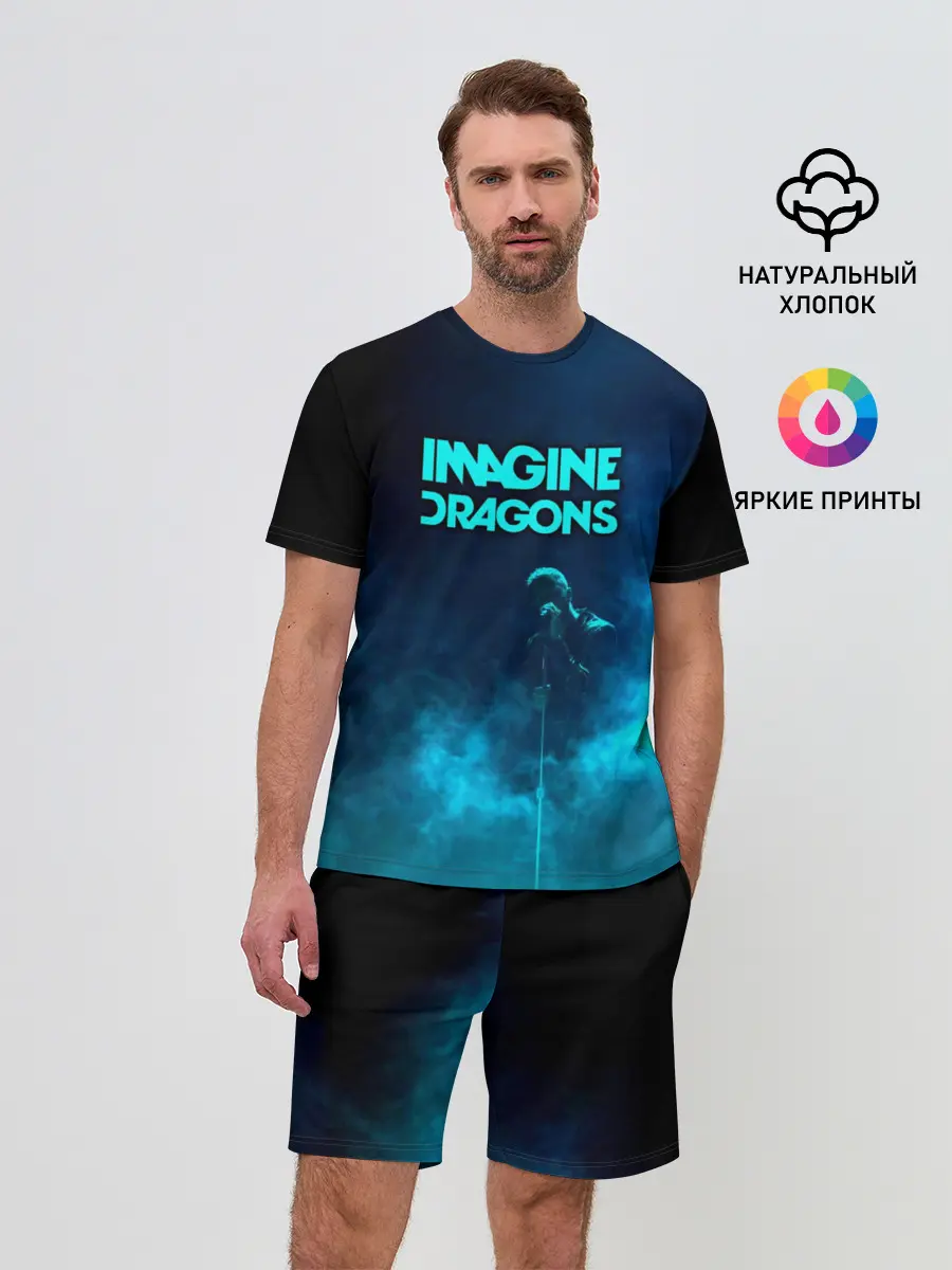 Мужской костюм с шортами / Imagine Dragons