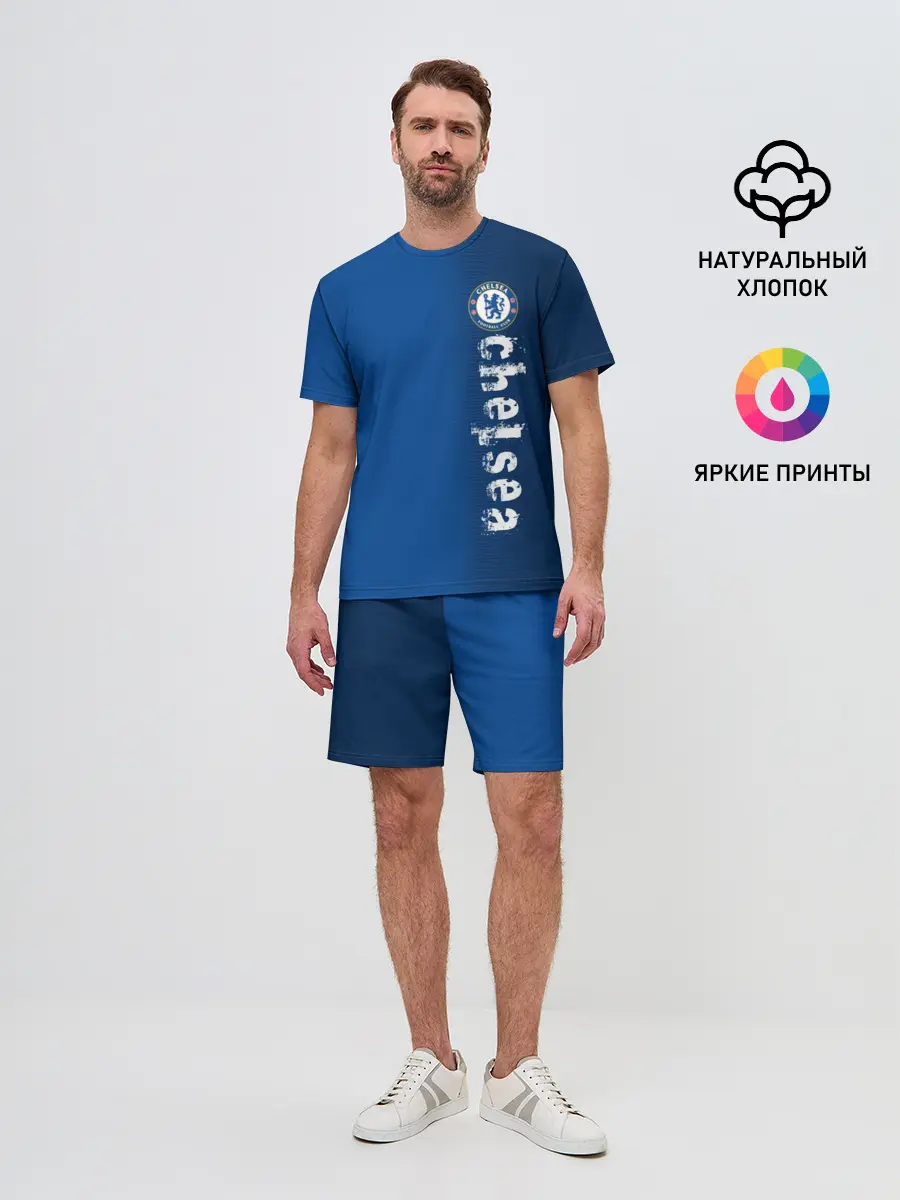 Мужской костюм с шортами / Chelsea Uniform