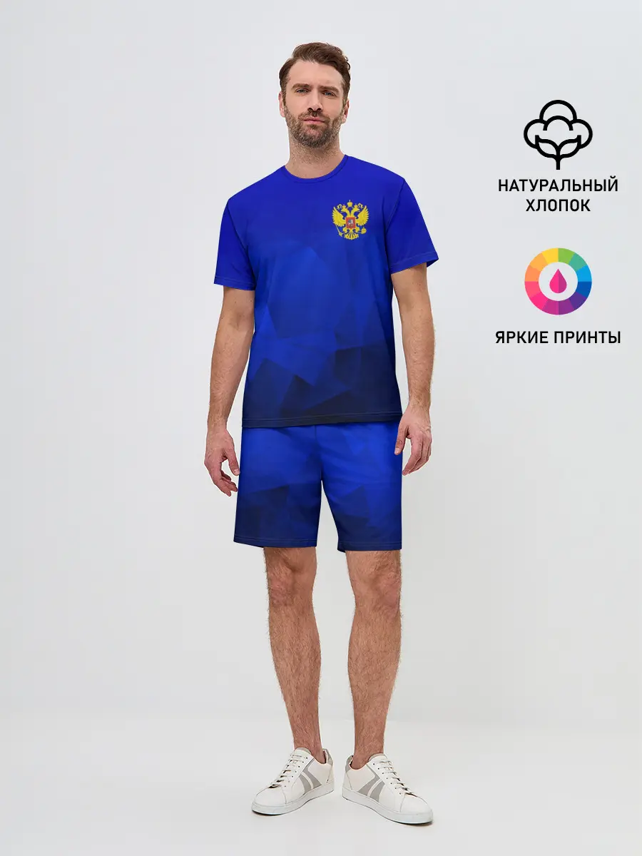 Мужской костюм с шортами / RUSSIA SPORT