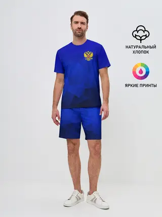 Мужской костюм с шортами / RUSSIA SPORT