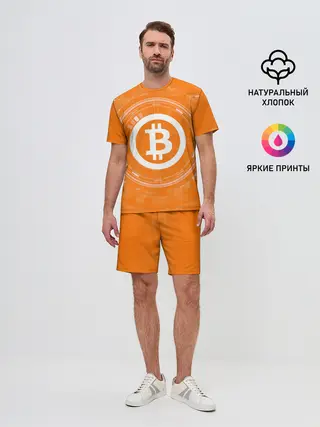 Мужской костюм с шортами / БИТКОИН | BITCOIN