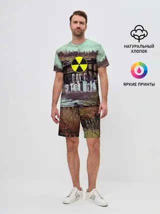 Мужской костюм с шортами / S.T.A.L.K.E.R ОЛЕГ