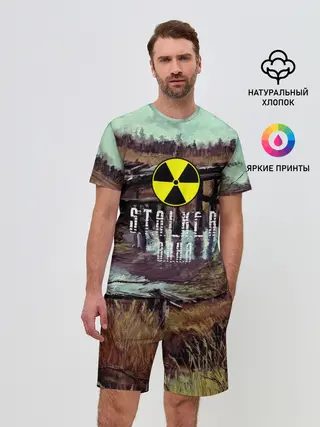 Мужской костюм с шортами / S.T.A.L.K.E.R ВАНЯ