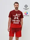Мужской костюм с шортами / Метро 2033 АРТЕМ