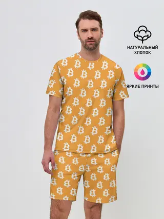 Мужской костюм с шортами / Bitcoin