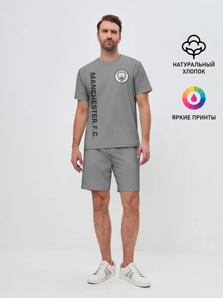 Мужской костюм с шортами / F.C.M.C. 2018 Vintage