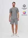 Мужской костюм с шортами / ARSENAL VINTAGE