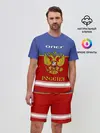 Мужской костюм с шортами / Хоккеист Олег