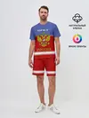 Мужской костюм с шортами / Хоккеист Олег