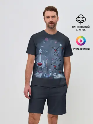 Мужской костюм с шортами / Химик