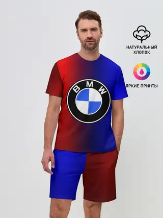 Мужской костюм с шортами / BMW SPORT ABSTRACT