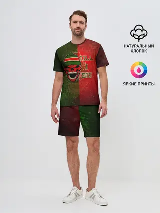 Мужской костюм с шортами / Локомотив