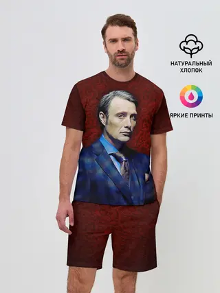 Мужской костюм с шортами / Hannibal