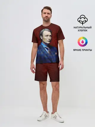 Мужской костюм с шортами / Hannibal