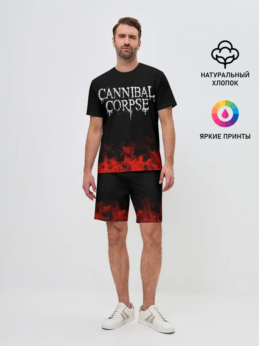 Мужской костюм с шортами / Cannibal Corpse